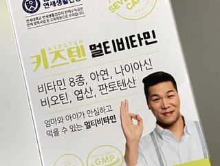 지블리님이 올린 리뷰 사진 4