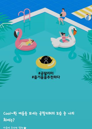 미진냥님이 올린 리뷰 사진 3
