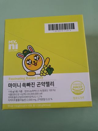 김아름님이 올린 리뷰 사진 1
