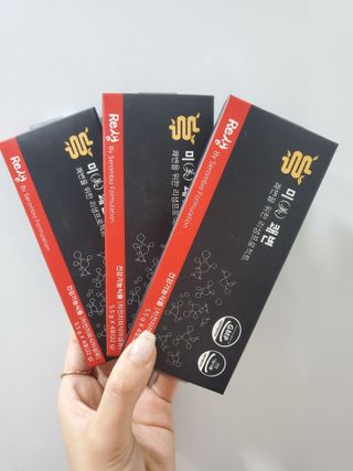 새롬바이오 리생 [미쾌변] 차전자피 식이섬유 건강기능식품 3팩 — 5점을 준 리뷰어가 2021년 6월 올린 사용 사진