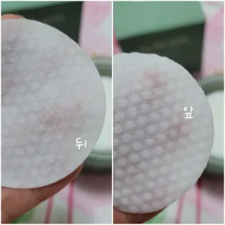 팜스테이 티트리 바이옴 카밍 토너 패드 — 5점을 준 리뷰어가 2022년 8월 올린 사용 사진