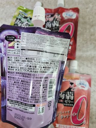 ORIHIRO 오리히로 곤약젤리 제로칼로리 130g 4종 4팩(맛별로 1팩씩) — 5점을 준 리뷰어가 2023년 2월 올린 사용 사진