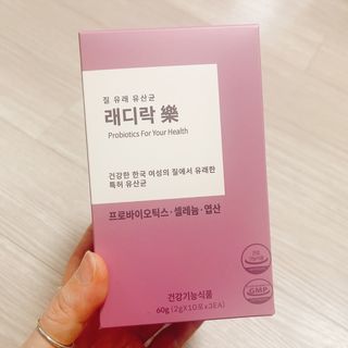 냐냐님이 올린 리뷰 사진 1