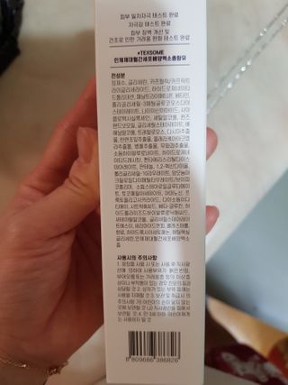 좋아요오님이 올린 리뷰 사진 2