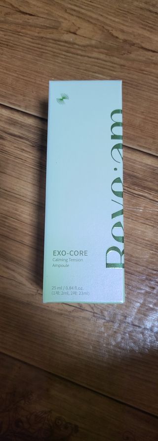 나우 [리브엠] 화해 1등 진정 앰플, 엑소코어 카밍 텐션 앰플 — 5점을 준 리뷰어가 2023년 5월 올린 사용 사진