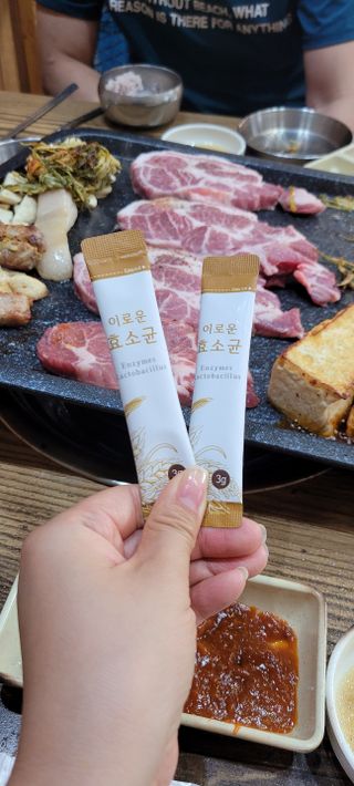 생활속미 이로운 효소균 15곡곡물발효효소 효소식품 — 5점을 준 리뷰어가 2021년 6월 올린 사용 사진