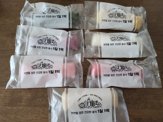 [푸디푸디] 1일1떡!  가래떡 낱개포장 아침식사 식사대용! 7종 세트 혼합 (1BOX=14개입) — 5점을 준 리뷰어가 2022년 4월 올린 사용 사진