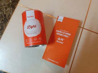 jeeun2da님이 올린 리뷰 사진 4