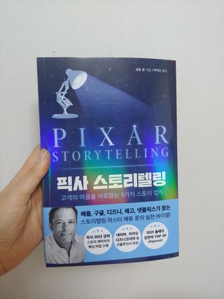 홍제이님이 올린 리뷰 사진 2