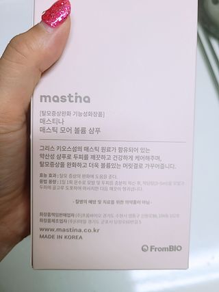 윤세둥이님이 올린 리뷰 사진 3