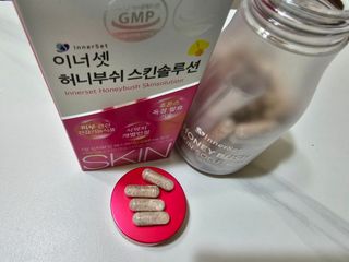 이너셋 허니부쉬 스킨솔루션 캡슐 1개월분 개별인정형 발효허니부쉬! — 4점을 준 리뷰어가 2023년 4월 올린 사용 사진