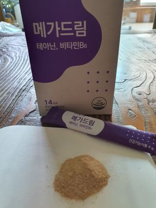 끌랑님이 올린 리뷰 사진 1
