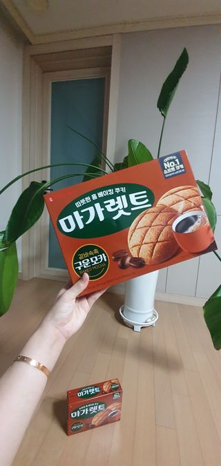 즐거운다올이님이 올린 리뷰 사진 2