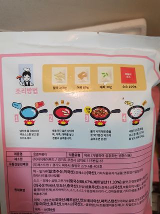 안셋흔님이 올린 리뷰 사진 2