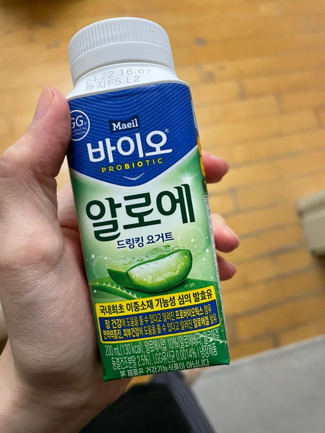 LIVE 매일바이오 알로에 드링킹 요거트 리뷰 사진