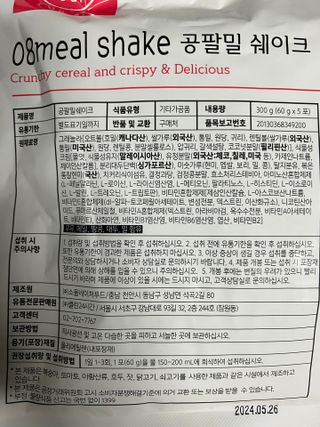 은아린빈님이 올린 리뷰 사진 4