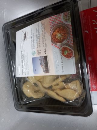 루비셀러님이 올린 리뷰 사진 4