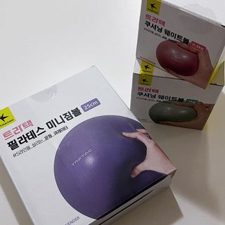 ㄹ진님이 올린 리뷰 사진 3