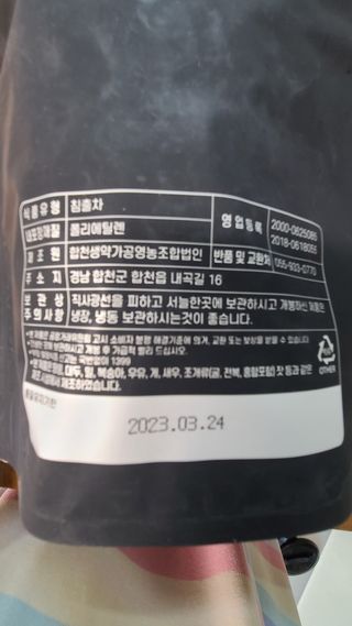 둥이파파님이 올린 리뷰 사진 4
