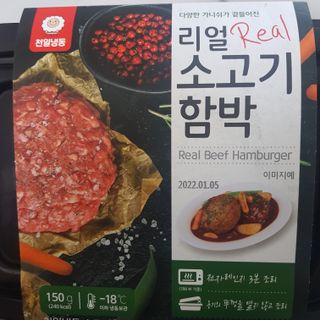 응디니님이 올린 리뷰 사진 4