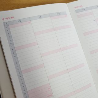 리훈 2023년 회사생활 업무일지 다이어리 직장인 업무용 노트 — 5점을 준 리뷰어가 2022년 11월 올린 사용 사진