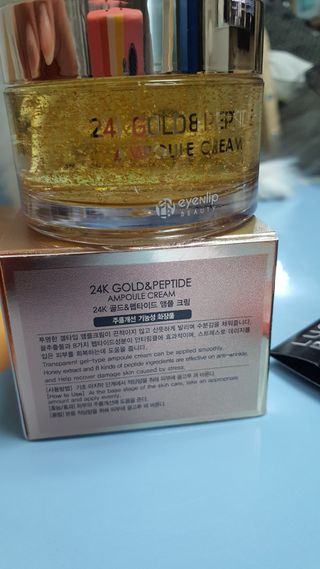 아이앤립 / EYENLIP 아이앤립 24K 골드 N 펩타이드 앰플 크림 — 5점을 준 리뷰어가 2021년 6월 올린 사용 사진