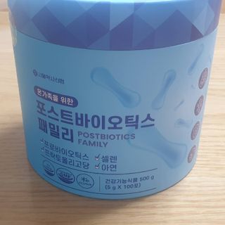 서울약사신협_포스트바이오틱스패밀리_5g x 100포 — 5점을 준 리뷰어가 2021년 5월 올린 사용 사진