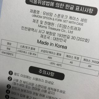 정훈이님이 올린 리뷰 사진 2