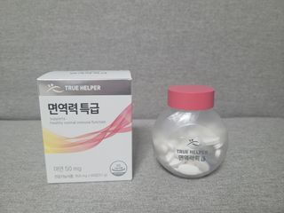 트루헬퍼 면역력특급 면역력높이는 영양제 1박스 2개월 — 5점을 준 리뷰어가 2023년 2월 올린 사용 사진