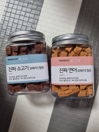 페페로니 진짜 오메가3 연어+소고기 180g+180g — 4.5점을 준 리뷰어가 2021년 7월 올린 사용 사진