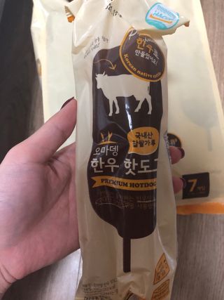 오마뎅 한우핫도그 — 5점을 준 리뷰어가 2021년 5월 올린 사용 사진