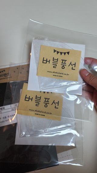 화야호야쭈님이 올린 리뷰 사진 1