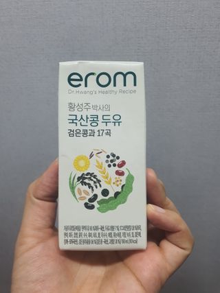 딸기맘님이 올린 리뷰 사진 1