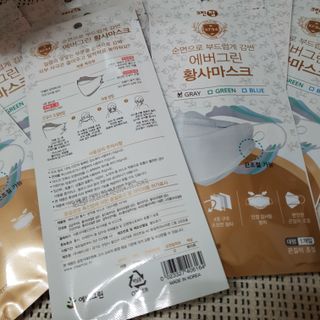 Woo7C님이 올린 리뷰 사진 4