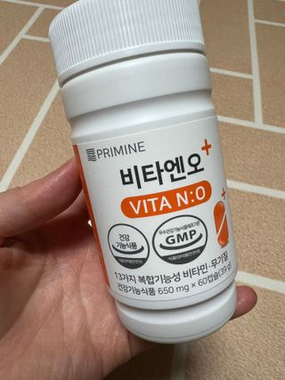 프리마인 성큼다가온 봄, 이너뷰티를 챙겨야 피부도 화사하게, 컨디션도 활기차게. 흡수율을 높인 고효율 비타민. — 5점을 준 리뷰어가 2023년 2월 올린 사용 사진
