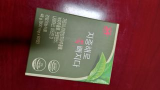 클린24시간 지중해로 쏙빠지다 1SET (800mg*60정) — 4.5점을 준 리뷰어가 2023년 5월 올린 사용 사진