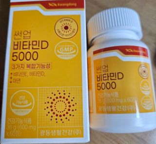 영.주님이 올린 리뷰 사진 1