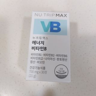 뉴트립맥스(NUTRIPMAX) 차은우PICK뉴트립맥스 바이탈 미네랄8 500mg 30정 1개월분 — 4점을 준 리뷰어가 2021년 7월 올린 사용 사진