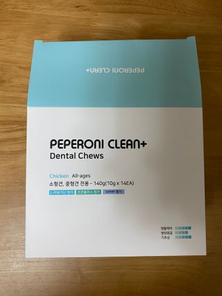 페페로니 클린플러스 덴탈치킨껌 10g x 14p — 5점을 준 리뷰어가 2021년 7월 올린 사용 사진