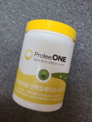 0.8L 마케팅팀 - — 5점을 준 리뷰어가 2021년 5월 올린 사용 사진