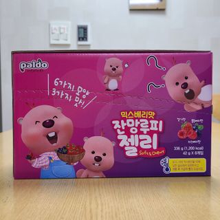 [팔도] 잔망루피젤리 믹스베리맛 42g 8개 — 5점을 준 리뷰어가 2022년 2월 올린 사용 사진