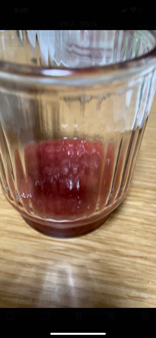 앤베리 홈카페 500g 딸기콩포트 리뷰 사진