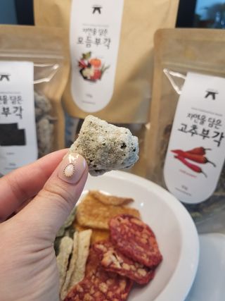 뽀오오옹님이 올린 리뷰 사진 4