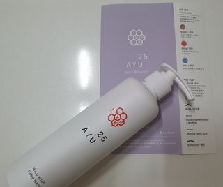 AYU25[아유트웬티파이브]피부 진정, 보습 와일즈 로즈 핸드워시 — 5점을 준 리뷰어가 2021년 4월 올린 사용 사진
