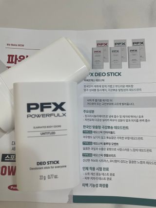 신소영님이 올린 리뷰 사진 1