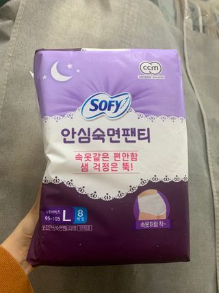 냠냠님이 올린 리뷰 사진 2