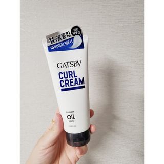[갸스비] 곱슬 머리부터 파마까지 남자의 컬을 위한 갸스비 컬크림 — 5점을 준 리뷰어가 2021년 10월 올린 사용 사진