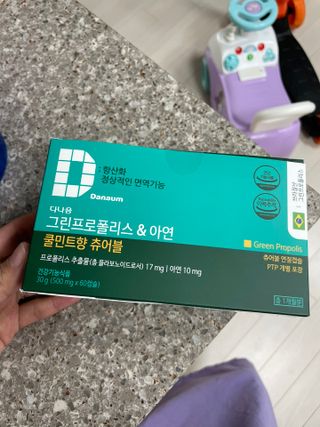 shsh74님이 올린 리뷰 사진 1