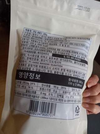 파란아이님이 올린 리뷰 사진 3