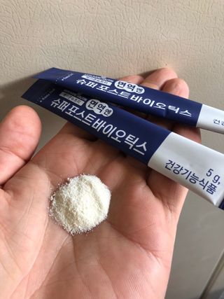 유영경님이 올린 리뷰 사진 3